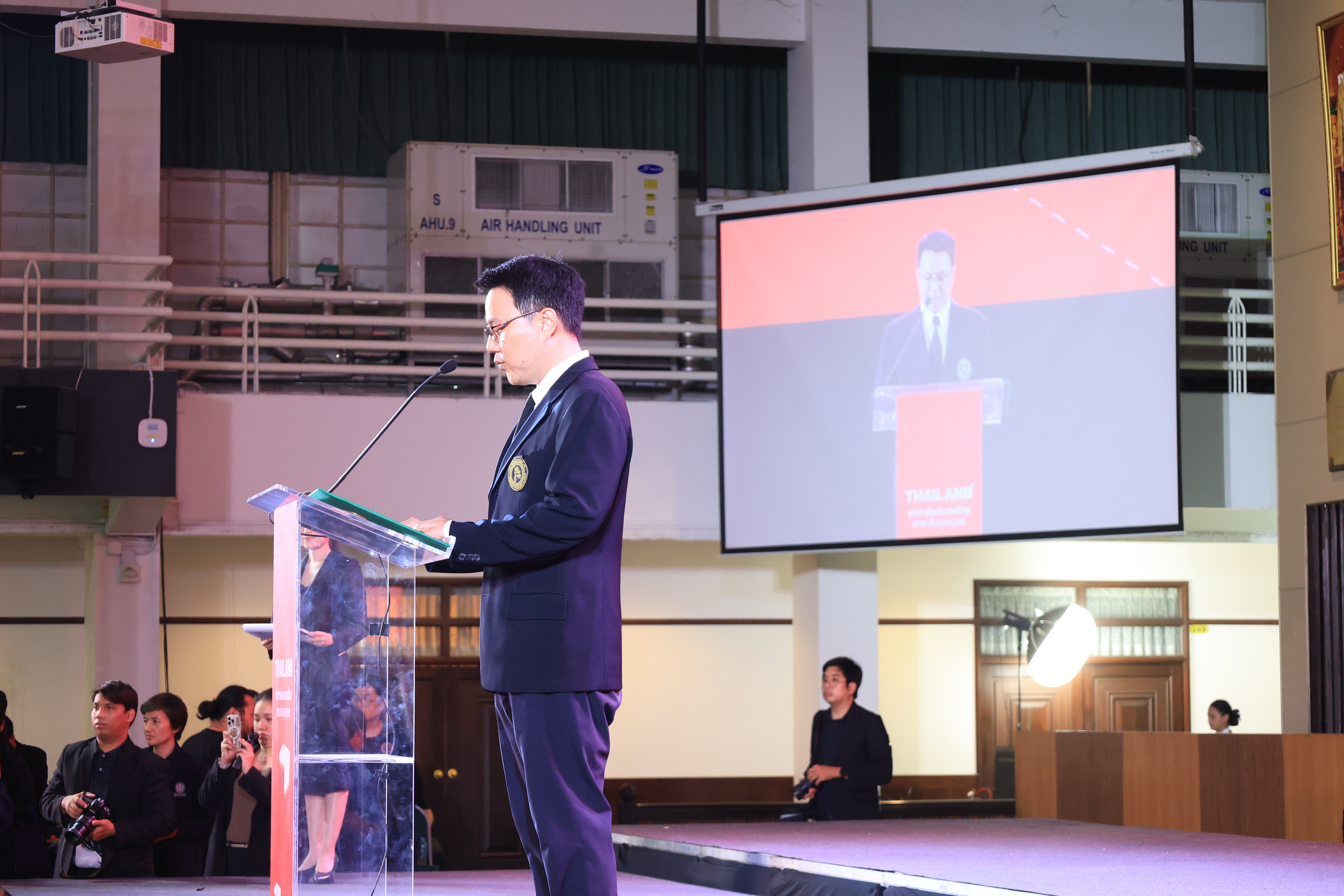 title - ส.ป.ก. ร่วมงาน 